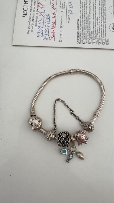 Pandora гривна 18см