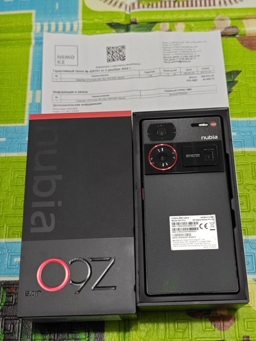 Nubia Z60 Ultra 512Gb 5G