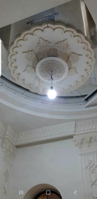 Ганч махсулотлари сифатли ва арзон. Етказиб бериш.