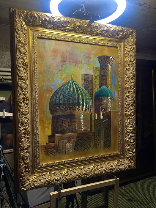 Registon Регистан