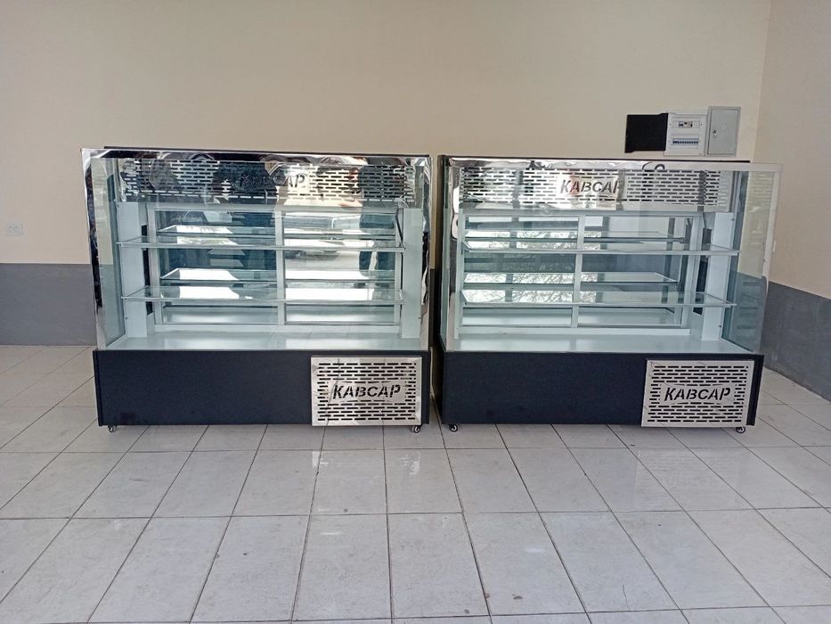 ,, Kavsar'' xolodilniklari