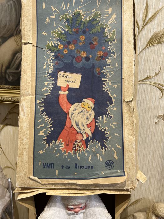 Дед морозы , игрушки