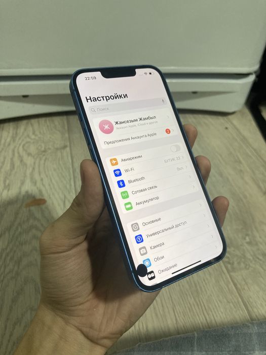 Iphone 13 акб 91%
