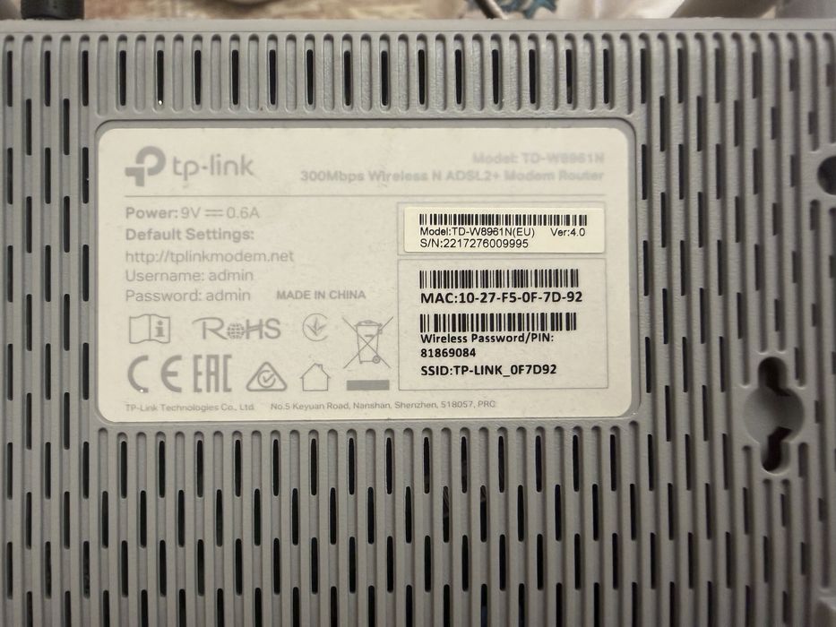 Wi-fi модем tp-link