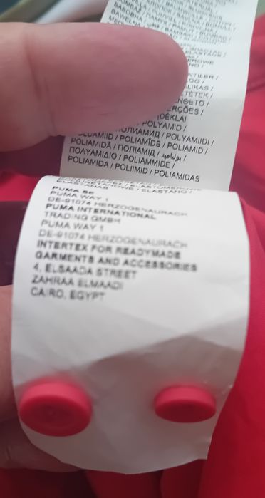 Риза Ферари с дълъг ръкав