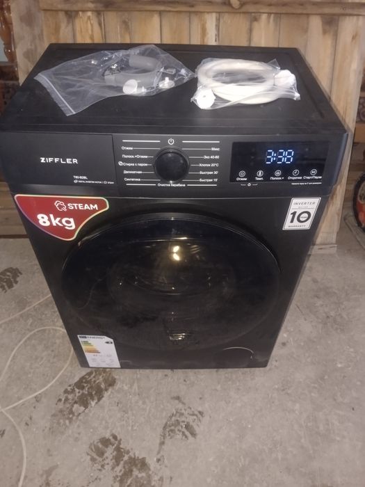 Кир мошина зиффлер янги ишламаган инвертор Кам токда ишлиди