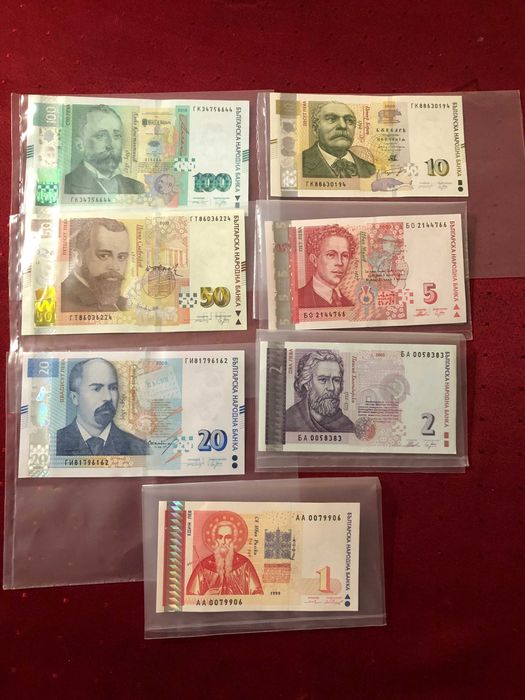 НАМАЛЕН Пълен комплект/лот/български банкноти 1999-2020 UNC
