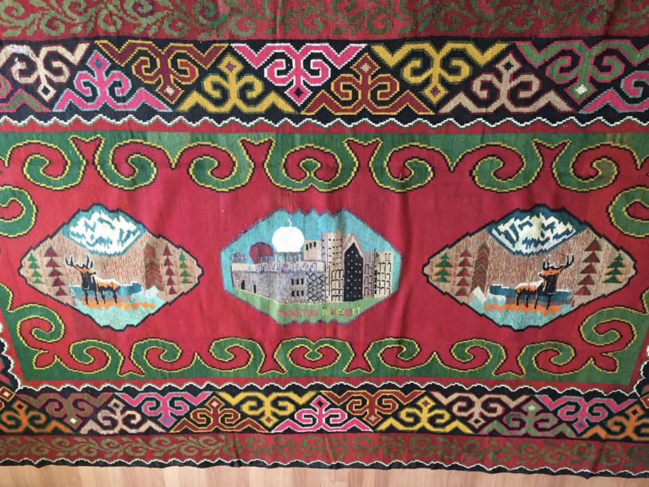 Антикварный ковер