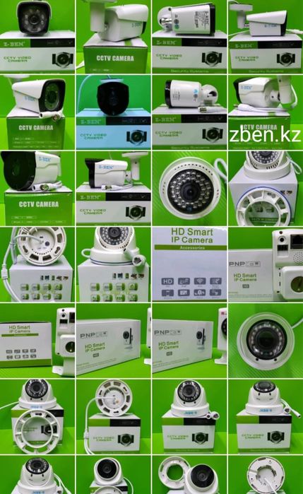 Камера Видеонаблюдения оптом и в розницу