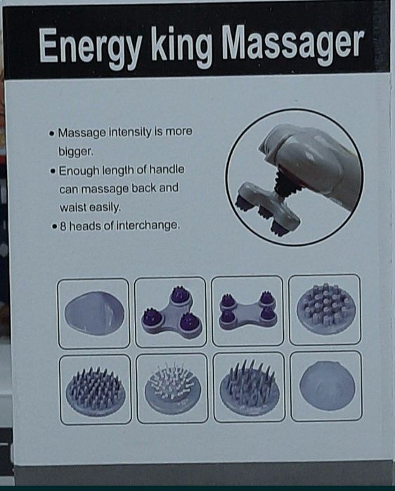 Браун массажёр, Braun massajor,Braun massajyor,Braun firma.