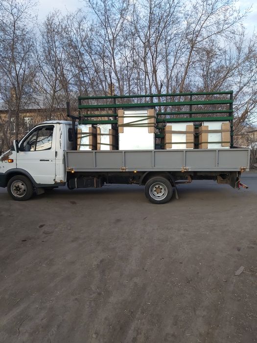 Услуги пирамиды Газель