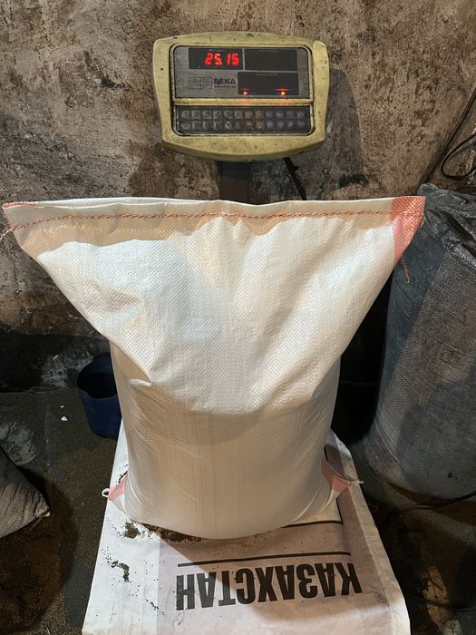 Жонышка тукым люцерна семена