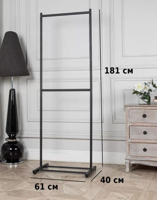 Продам вешалки напольные