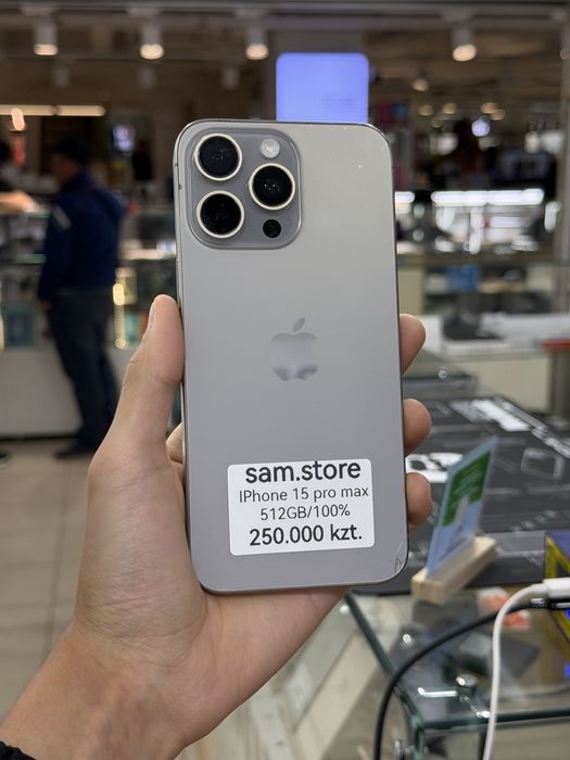 iPhone 15 Pro Max 512GB Sim