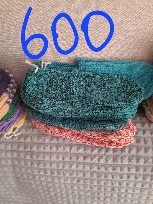 Следочки теплые красивые