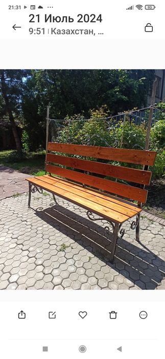 Скамейка кованая