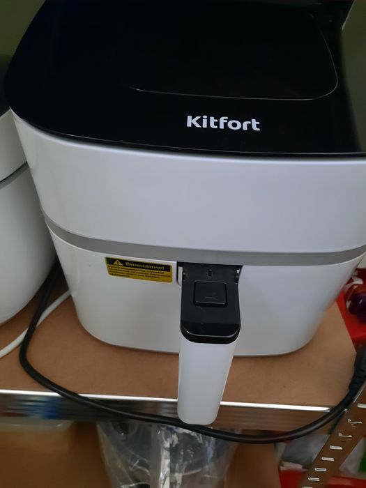 Аэрогриль Kitfort  на 4.5. Л. В отличном состочнии