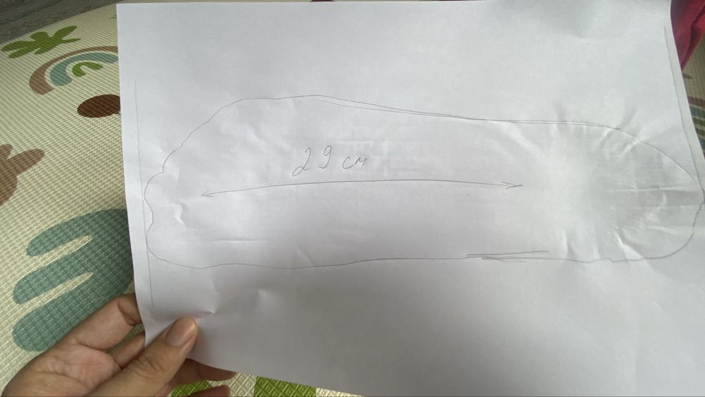 Шиповки , сороконожки, бутсы