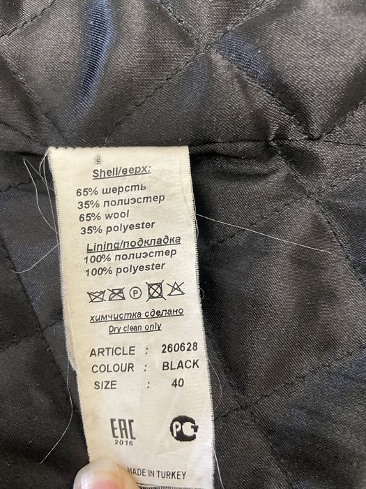 Пальто шерстяное