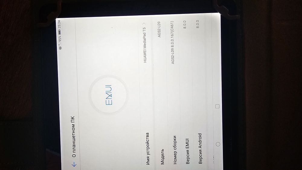 Huawei MediaPad T5 10" (AGS2-L09)