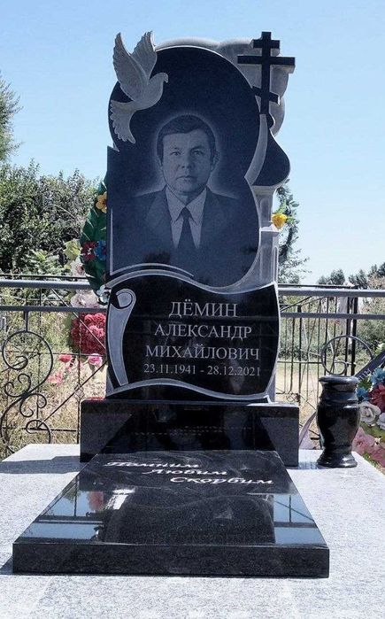 Сравните ЦЕНЫ!Сравните Качество!Сравните Сроки!!Памятники цех Светлана