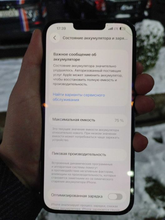 iPhone 13 Pro Max ekran almashgan orginal ekran qoʻyilgan 75