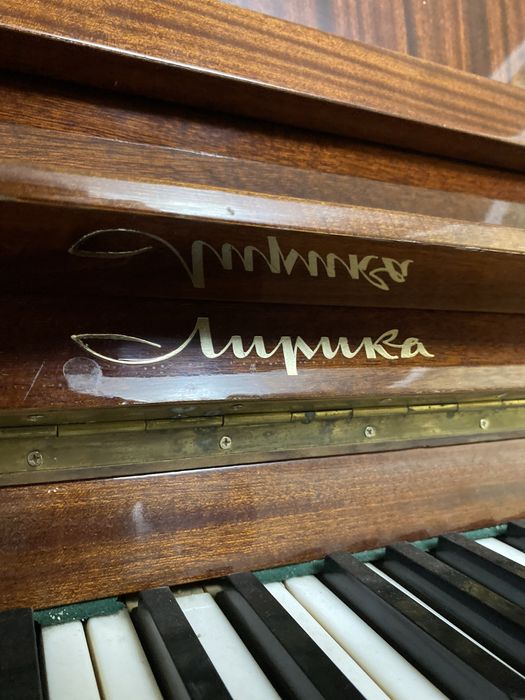 Продам фортепиано