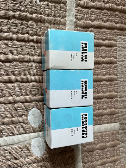 Гильзы для зубных коронок