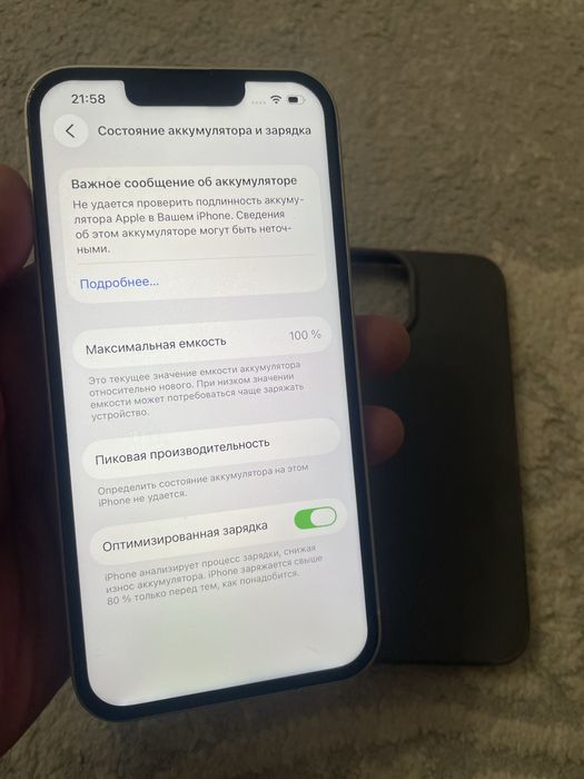 Iphone 13 128gb akb 100