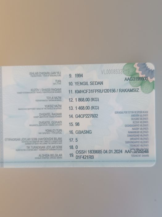 Продаётся хундай саната 2