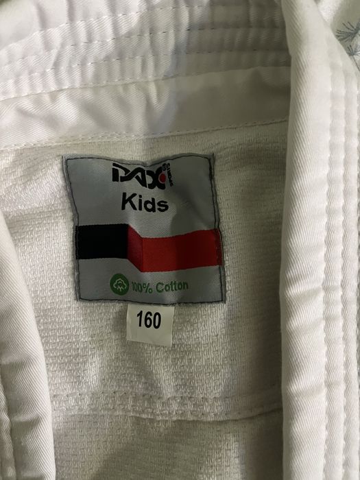 кимоно за джудо чисто ново