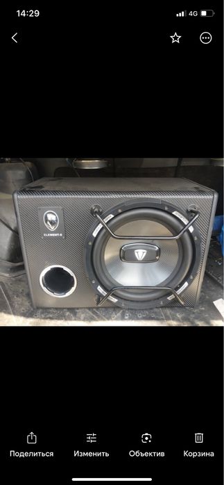 Буффер 5 элемент