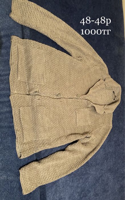 Толстовка Кардиган Джемпер Шорты