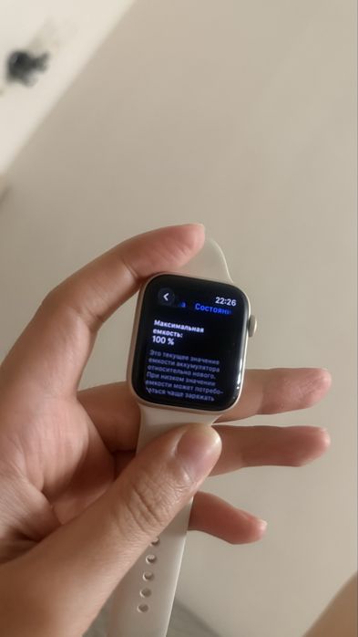 Продам apple watch se 2 gen, 44мм