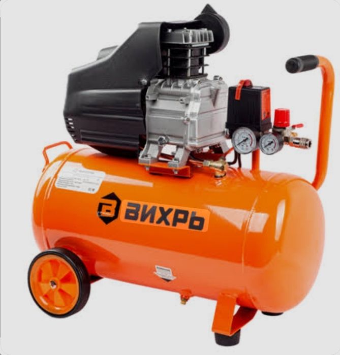 Аренда инструмент