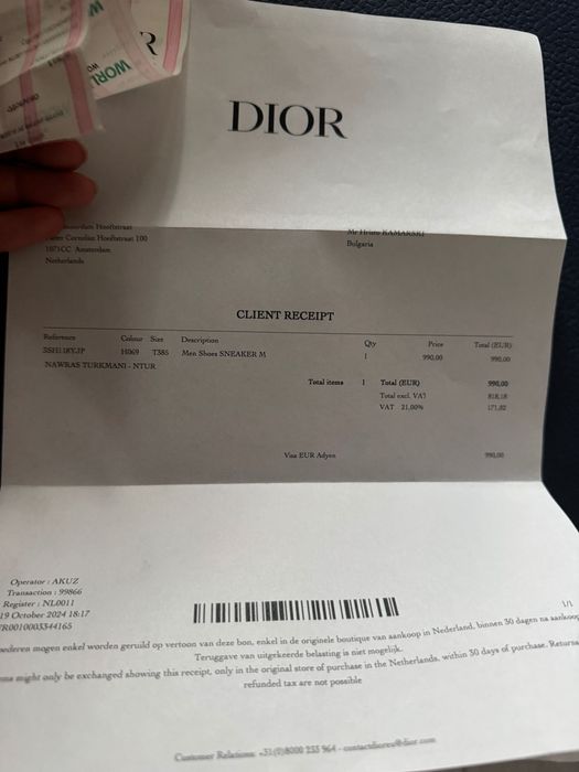 Christian Dior кецове