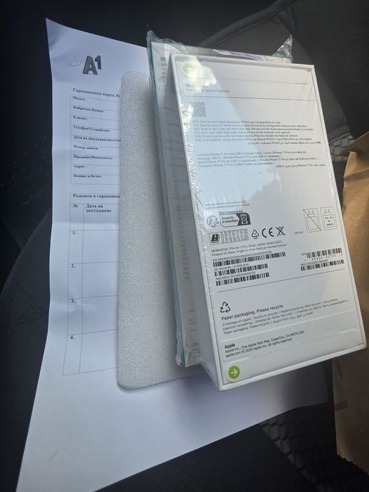 IPhone 17 Pro Silver 2г Гаранция А1