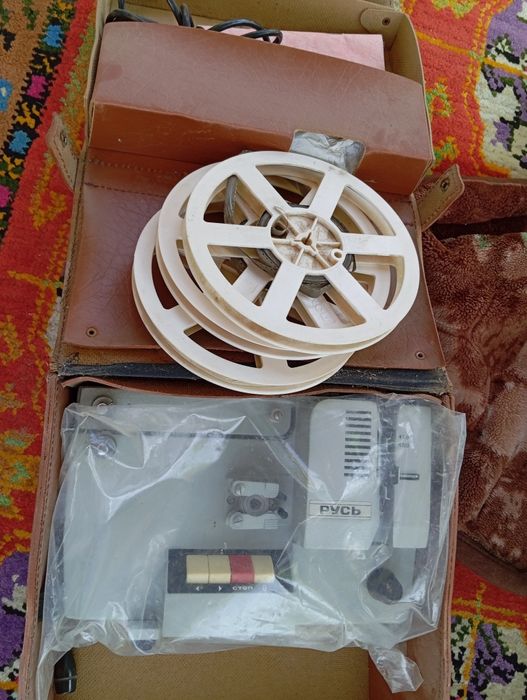 Кинопроектор РУС