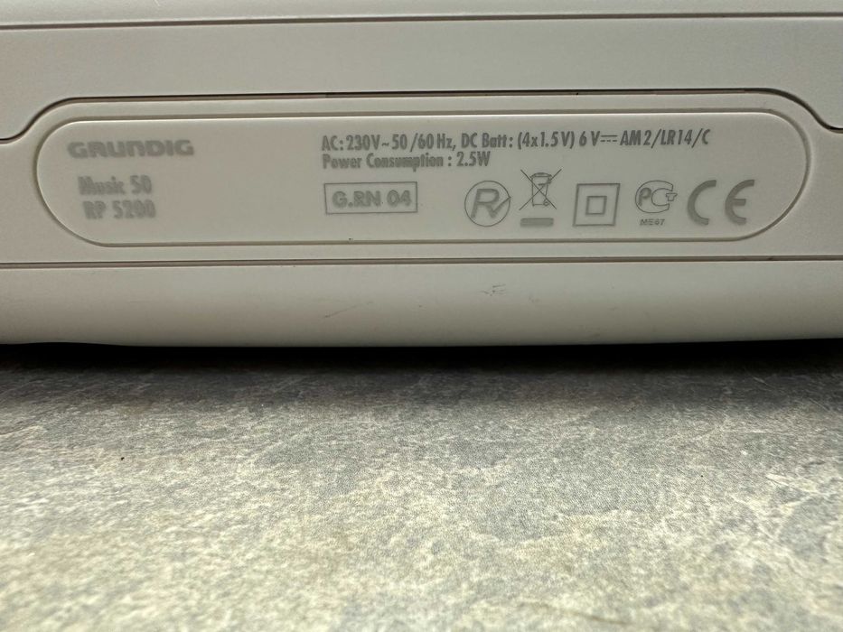 Радио Grundig music 50