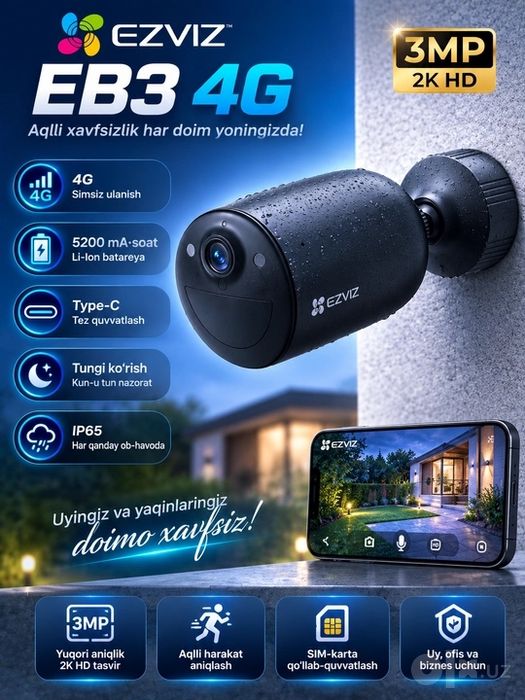 Камера видеонаблюдения Ezviz EB3 3MP 4G