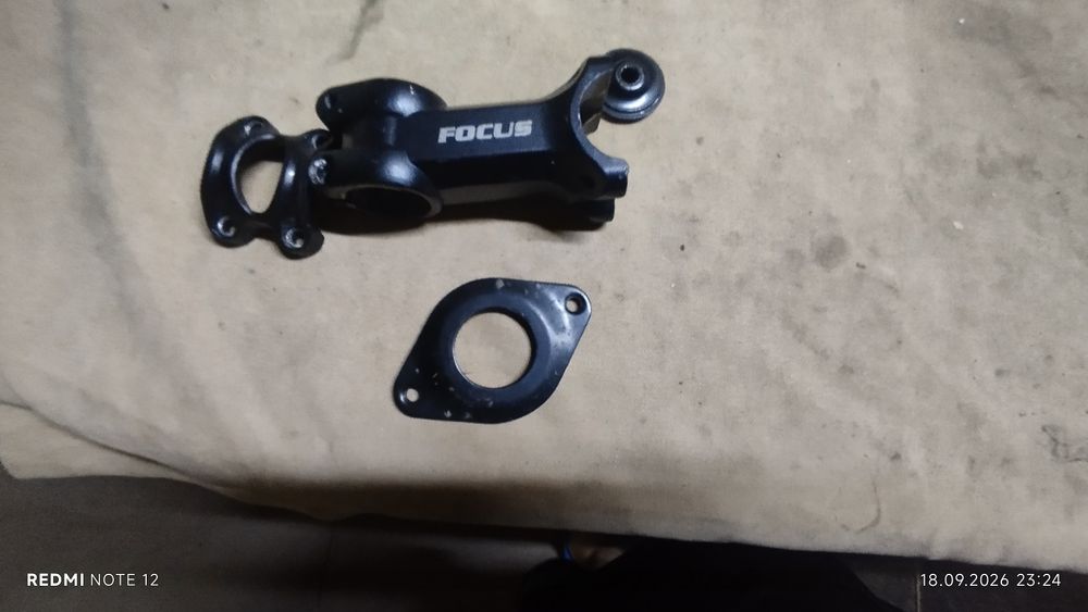 Продам вынос от Fokus