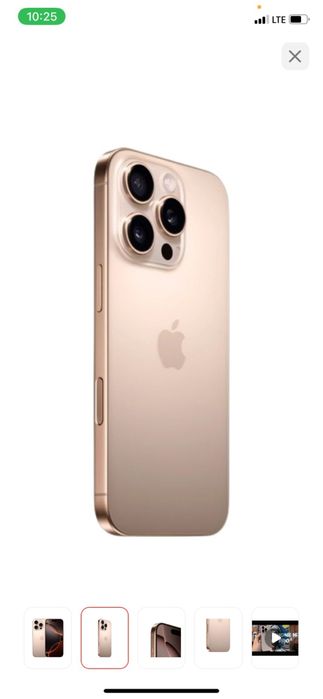 Айфон 16про 128гб