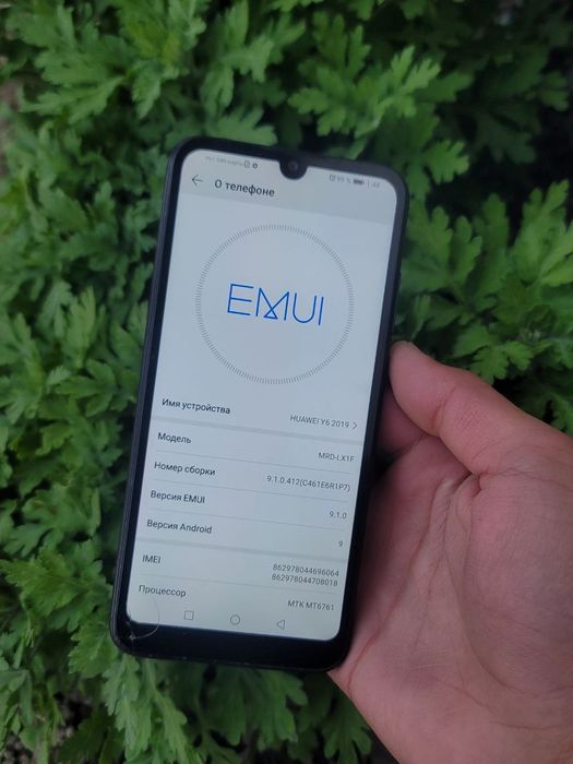 Srochni ota arzonga huawei 290ming som