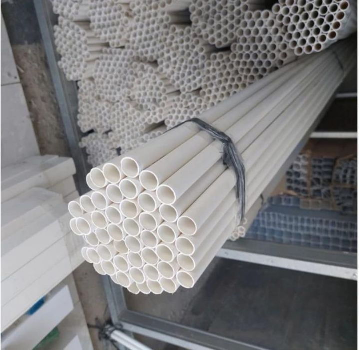 Продам пластиковые труба д15