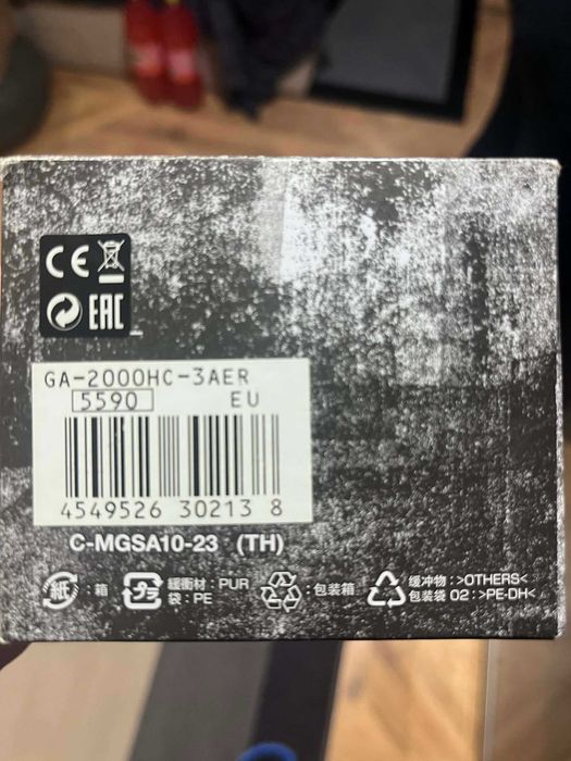 G-Shock часовник