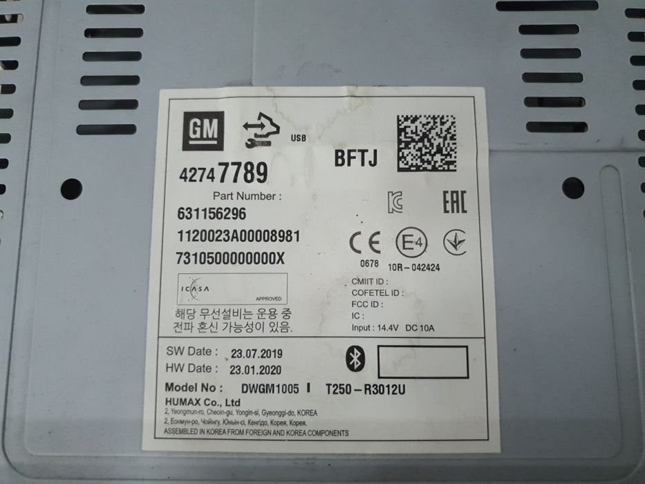 Автомагнитола для Chevrolet nexia