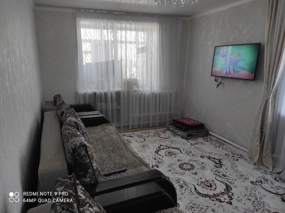 2 комнатная квартира