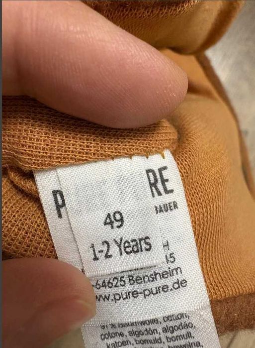 Căciulă lână merinos fleece Pure Pure 1-2ani