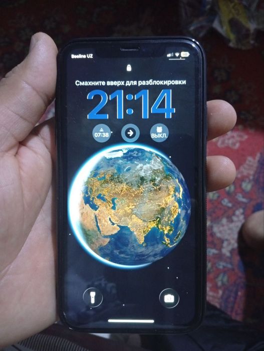iPhone 11 obmen android bilan
