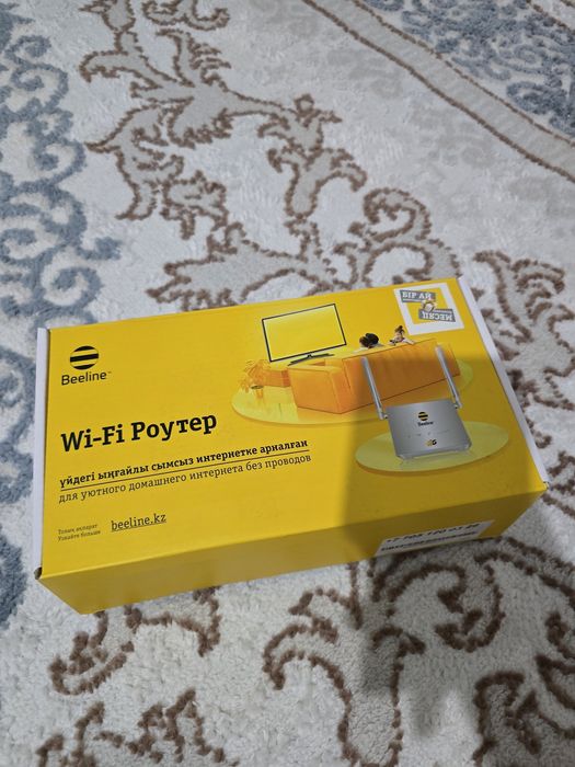 Продам роутер 4G Билайн